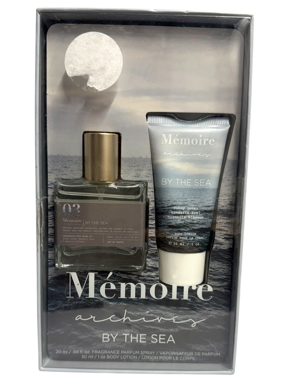 Mémoire Archives By The Sea Fragrance & Lotion Gift Set